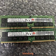 華為 06200286 伺服器記憶體 16G 2RX8 2933Y DDR4 ECC RDIMM 歷史價格詳細信息