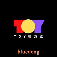 聯想7XB7A00027伺服器硬碟1.2T 10K SAS 2.5 12g 1.2T SR 00YK016 歷史價格詳細信息