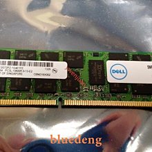 DELL R710 T610 570W A570P-00 A570P-01 MYXYH T327N 電源 歷史價格詳細信息