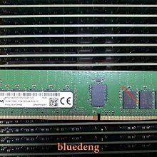 MTA18ASF2G72PDZ-2G6D1 MT鎂光 16G 2RX8 PC4-2666V DDR4 ECC REG 歷史價格詳細信息