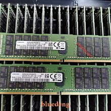 華為 RH1288 V3 RH2288H V3原裝伺服器記憶體32G DDR4 2933 ECC REG 歷史價格詳細信息