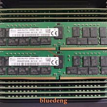 DELL R630 SERVER 低規整機銷售(可單購主機板) 歷史價格詳細信息