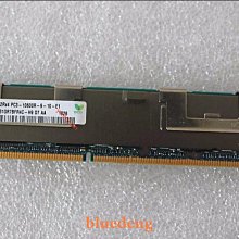 DELL R420 R510 R520 R620 R720 300G 15K SAS 2.5寸0H8DVC 硬盤 歷史價格詳細信息