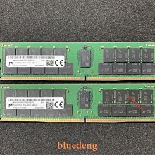 聯想SR670 SR850 SR860 SR950 伺服器記憶體 32G DDR4 2933 ECC REG 歷史價格詳細信息