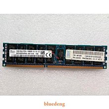 IBM原裝 FRU 46W0674 x3500 x3550 M4伺服器記憶體16G PC3L-12800R 歷史價格詳細信息