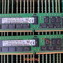 HMA84GR7CJR4N-VK現代SK海力士32G 2R×4 PC4-2666V DDR4 ECC REG 歷史價格詳細信息