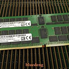 鎂光32G 2RX8 PC4-3200AA-S DDR4筆電記憶體MTA16ATF4G64HZ-3G2E1 歷史價格詳細信息
