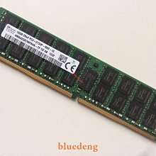 聯想 16G 2133 ECC REG RD450 RD550 RD650 RQ750 伺服器記憶體條 歷史價格詳細信息