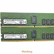 MTA18ASF2G72PDZ-2G6D1 MT鎂光 16G 2RX8 PC4-2666V DDR4 ECC REG 歷史價格詳細信息