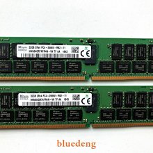 HMA84GR7AFR4N-VK現代SK海力士32G 2R×4 PC4-2666V DDR4 ECC REG 歷史價格詳細信息