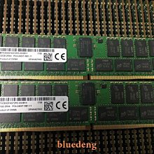 MT鎂光 SK海力士三星 8G DDR5 4800筆電記憶體條PC5-4800B SODIMM 歷史價格詳細信息