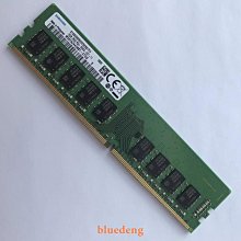 M391A1K43BB2-CTD 三星 8G 1RX8 PC4-2666V DDR4 純ECC UDIMM記憶體 歷史價格詳細信息