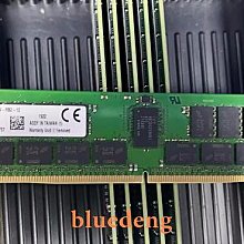 金士頓 伺服器記憶體 DDR4 2666 16GB SERVER RAM KTD-PE426E/16G ECC 16G 歷史價格詳細信息