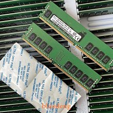 HMA82GR7AFR4N-VK SK現代海力士16G 1RX4 PC4-2666V DDR4 ECC REG 歷史價格詳細信息