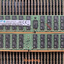 聯想 RD650 TD350 SR550 SR860 伺服器記憶體 16G DDR4 2666V ECC 歷史價格詳細信息
