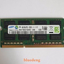 【原廠正品】Sony/索尼 MH-EX300AP 手機入耳式線控耳機 L36H C6602 Xperia ZL 歷史價格詳細信息