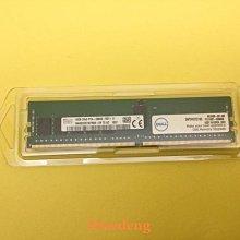 DELL 16G 2RX8 DDR4 2666V ECC REG 伺服器記憶體 SNPPWR5TC/16G 歷史價格詳細信息