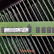 三星 16GB 2RX8 PC4-3200AA-R DDR4伺服器記憶體 M393A2K43DB3-CWE 歷史價格詳細信息