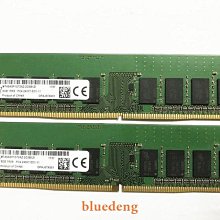MT鎂光 SK海力士三星 8G DDR5 4800筆電記憶體條PC5-4800B SODIMM 歷史價格詳細信息
