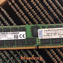 聯想 X3550 X3650M5 X3850X6原裝硬碟300G 15K SAS 2.5 00WG661 歷史價格詳細信息