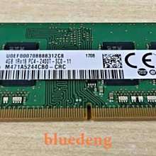 三星4GB 1RX8 PC3-12800S 4G 1.5V M471B5173BH0-CK0筆電記憶體條 歷史價格詳細信息
