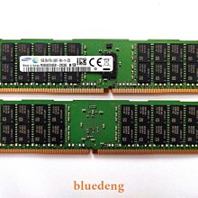 M393A1G43EB1-CRC 三星 8G 2RX8 PC4-2400T DDR4 ECC REG RDIMM 歷史價格詳細信息