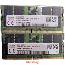 SK海力士16GB記憶體DDR3-1600GHz~請詳閱圖片規格內容！ 歷史價格詳細信息