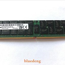 MTA72ASS8G72LZ-2G9D1 MT鎂光 64G 4DR×4 PC4-2933Y DDR4 LRDIMM 歷史價格詳細信息