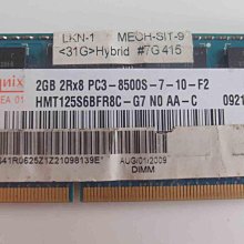 Hynix  2GB 1RX8 PC3-12800S DDR3-1600MHz  SODIMM  204p 筆電記憶體 歷史價格詳細信息