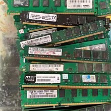 三個魔發匠奶奶灰一次性發泥多彩色蠟男士白色染色變色發泥定型 歷史價格詳細信息