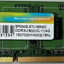 【SP 廣穎電通】10000mAh 18W 超級快充行動電源(C10QC)黑色 歷史價格詳細信息