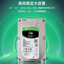 鑫威千兆NAS網絡存儲伺服器 RAID磁碟陣列柜 12盤熱拔插硬盤籠 IPSAN 局域網文件共享網盤云存儲1+0冗電 歷史價格詳細信息