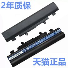 宏基Z5WBH Z5WAH Z5WAW Extensa2509 EX2510G Z8B TravelMate P246宏碁TMP256M-MG原裝筆電電腦AL1 價格比較,價格查詢,歷史價格詳細信息