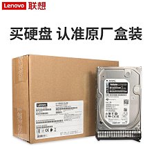 聯想ThinkServer T100C塔式伺服器主機 ERP財務辦公軟件 酷睿I9-10900十核2.9G 16G記憶體 歷史價格詳細信息