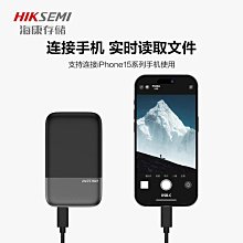 2TB 硬碟 蘋果Apple MacBook Pro A1502 A1398 Air A1466 A1465 保固5年 歷史價格詳細信息