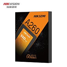 海康威視C260 512G固態硬盤SSD SATA3 256g桌機筆電固態500g 歷史價格詳細信息