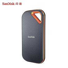 閃迪e81移動固態硬盤4tb雙接口Type-c手機電腦SSD便攜移動硬盤 歷史價格詳細信息