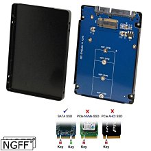 筆電光驅位2.5寸硬盤托架機械HDD/SSD固態硬盤盒支架9.5/12.7mm 歷史價格詳細信息