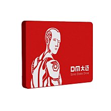 dm大邁 m2盒外置m.2轉 typec nvme協議固態盒外接盒hd990 歷史價格詳細信息