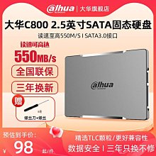 dahui大徽超高清畫框幕布/家用辦公培訓專用抗光幕布幕100寸120寸家庭影院客廳壁掛投影屏幕白天直投 歷史價格詳細信息