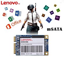 聯想ST600 2280固態硬盤m2筆電電腦128g256g512g高速ssd硬盤 歷史價格詳細信息
