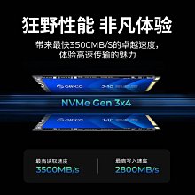 ORICO/奧睿科 桌機箱光驅位擴充硬盤支架內置抽取盒帶獨立開關 歷史價格詳細信息