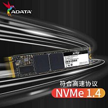威剛XPG龍耀DDR5內存條16g/32g臺式機電腦7200燈條華碩吹雪ROG姬 歷史價格詳細信息