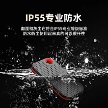 長江存儲移動固態硬碟2t高速便攜外接適用小米華為手機電腦兩用4t 歷史價格詳細信息