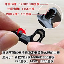 1200散熱器白色CPU風扇利民AX120R風冷桌機電腦LGA1700 1151針AM4 歷史價格詳細信息