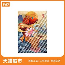 WD/西部數據 2T WD2000FYYZ 2TB SATA3 6Gb 64M 企業級硬硬碟 歷史價格詳細信息