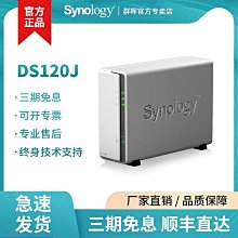 單位家庭健身籃球機 自動計分投籃機益智家庭活動 電玩遊樂設備 歷史價格詳細信息