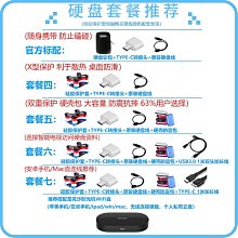 2TB 硬碟 蘋果Apple MacBook Pro A1502 A1398 Air A1466 A1465 保固5年 歷史價格詳細信息