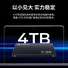 桌機2.5寸金屬加厚硬盤支架3.5寸機械硬盤光驅托架硬盤裝機支架 歷史價格詳細信息