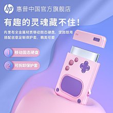 500G大容量硬碟 已改XP系統 便宜出清 二手 HP 高階雙核心 12吋筆電 穩定的商務文書上網機器 2530P 歷史價格詳細信息